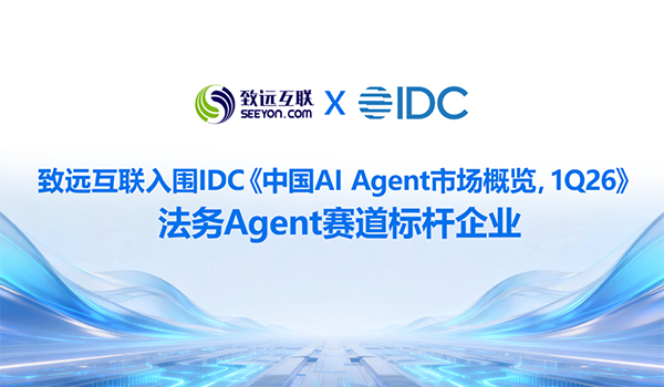 JDPAY钱包(中国)，智能运营中枢