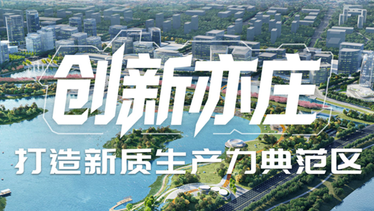 JDPAY钱包(中国)，智能运营中枢
